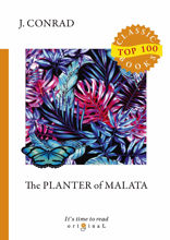 The Planter of Malata