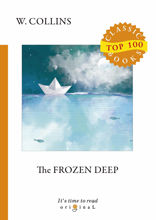 The Frozen Deep