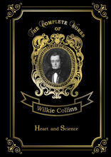 Heart And Science