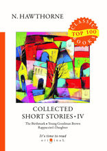 Collected Short Stories IV