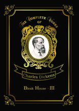 Bleak House III