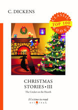 Christmas Stories III