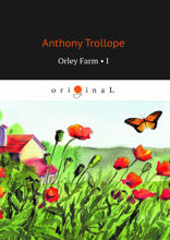 Orley Farm I