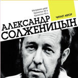 Матренин двор