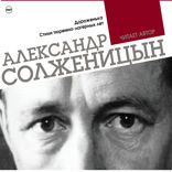 Дороженька