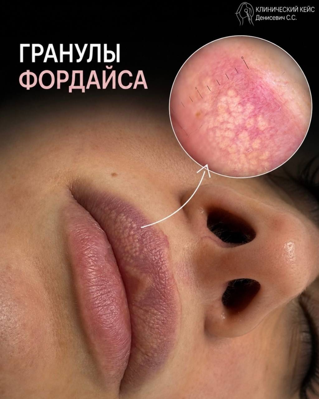 Изображение JPEG-4CE6-800C-DC-0.jpeg