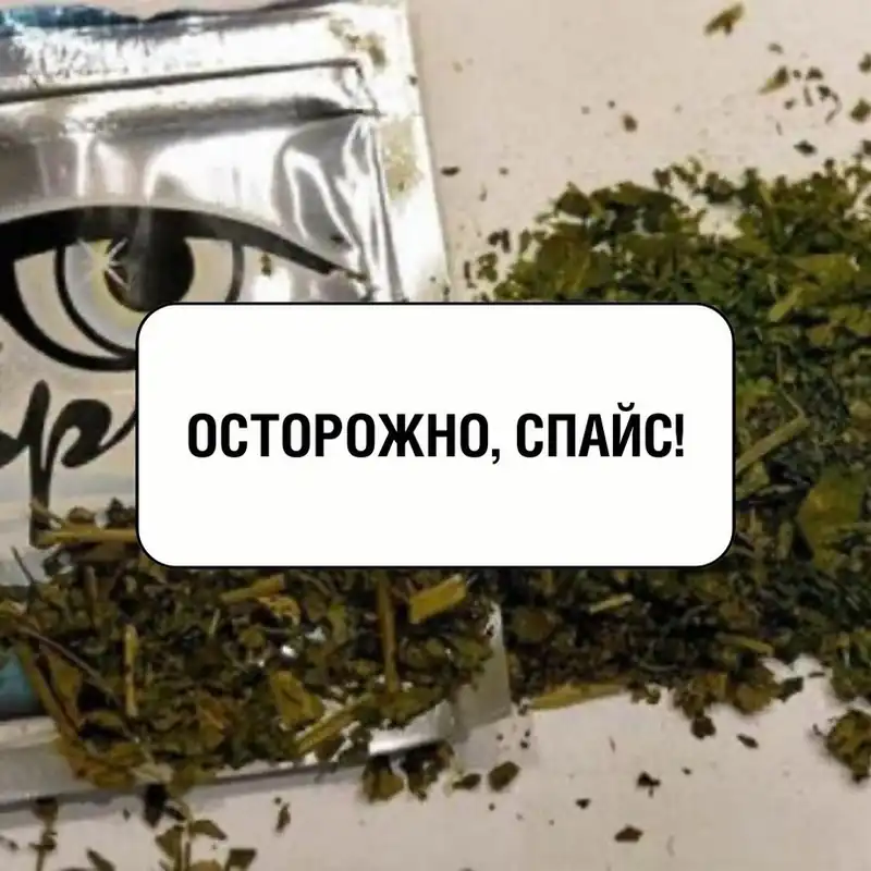 Учащается сердцебиение, повышается артериальное давление, появляются обмороки