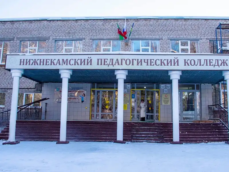 «Здесь должны учиться самые лучшие»