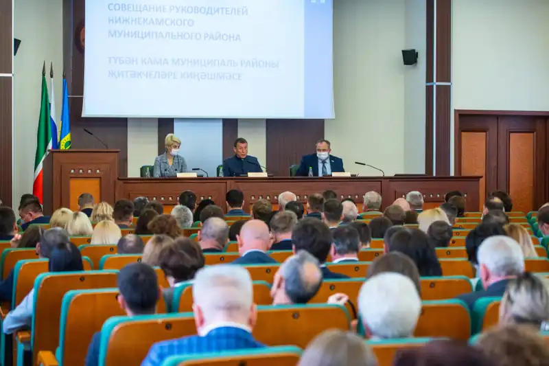 «Сибур» передаст городу ряд социальных объектов