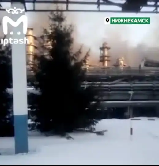 Все о пожаре на заводе в Нижнекамске