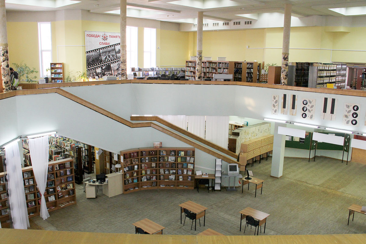 Сайт самарские библиотеки