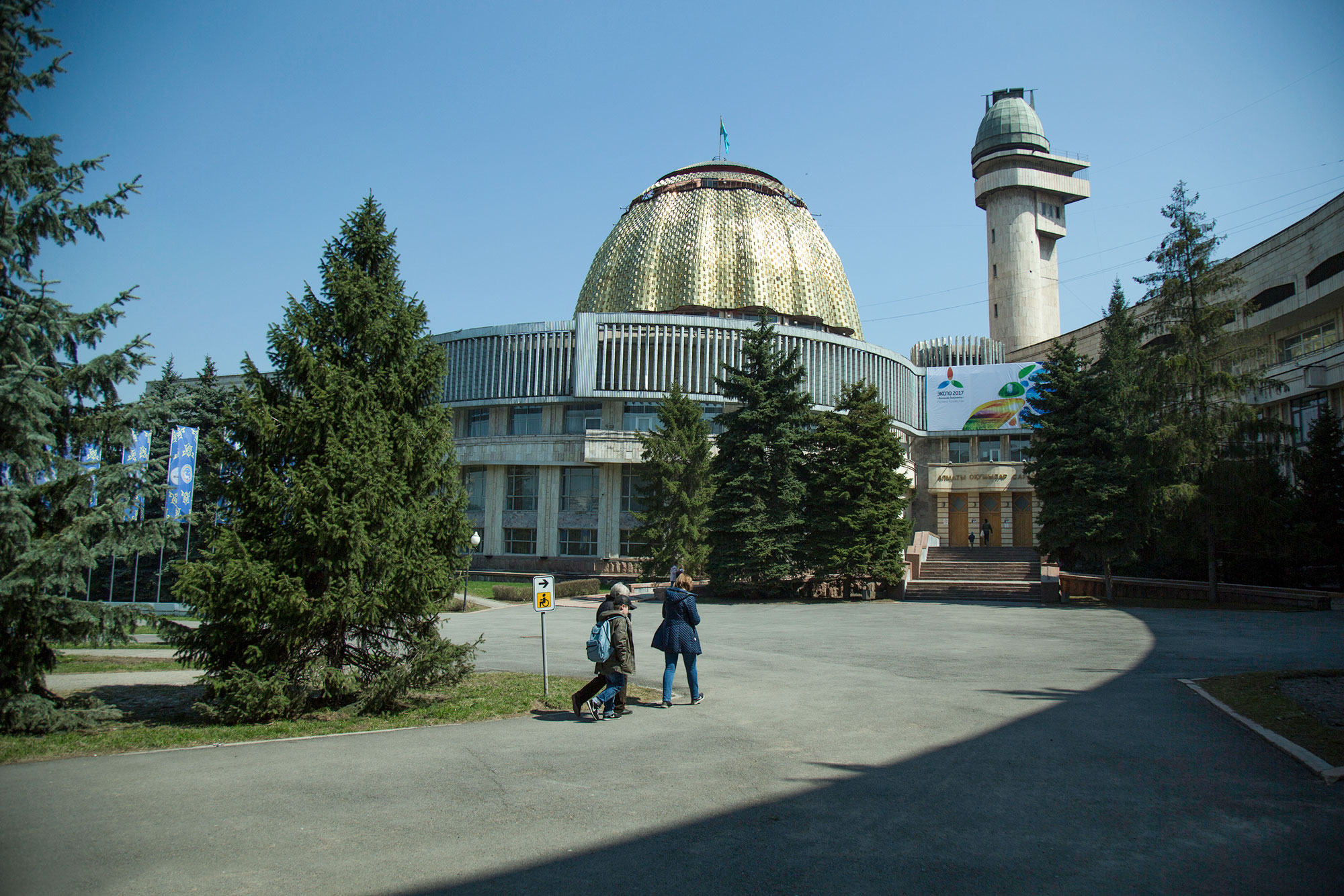 Дворец школьников фото