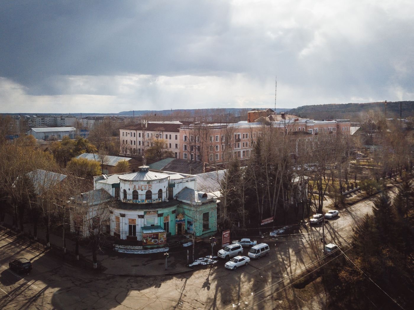 Прогноз город свободный. Г Свободный Амурская. Свободный город. Свободный поселок Амурская. Гор Свободный Амурская область.