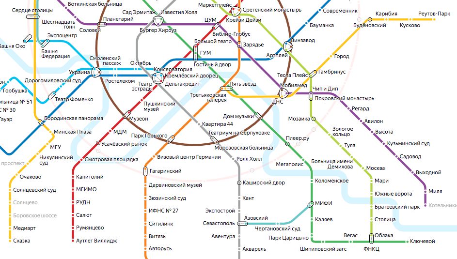 Метро адреса. Метро университет дружбы народов на карте Москвы. Схема метро Москвы станции университет дружбы народов. Станция метро дружбы народов на схеме метро. Метро университет дружбы народов на схеме метро.