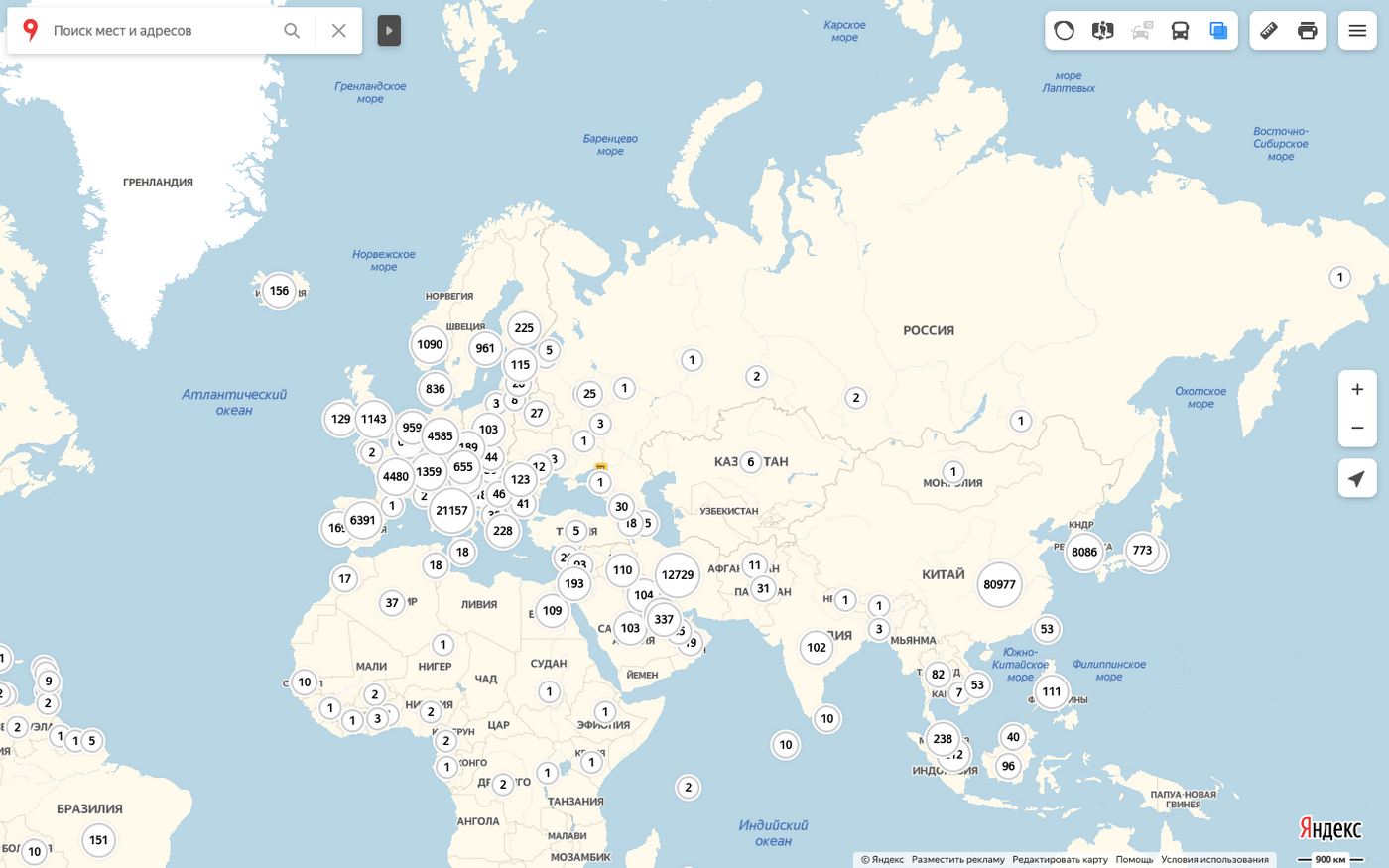 Указать на карте где. Карта биологических лабораторий США В мире. Биолаборатории США на карте мира. Биолаборатории США В мире на карте. Биолаборатории США карта.