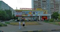 Москва/Юго-Восточный/Новочеркасский бульвар