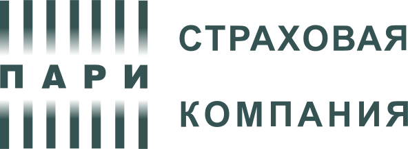 ПАРИ