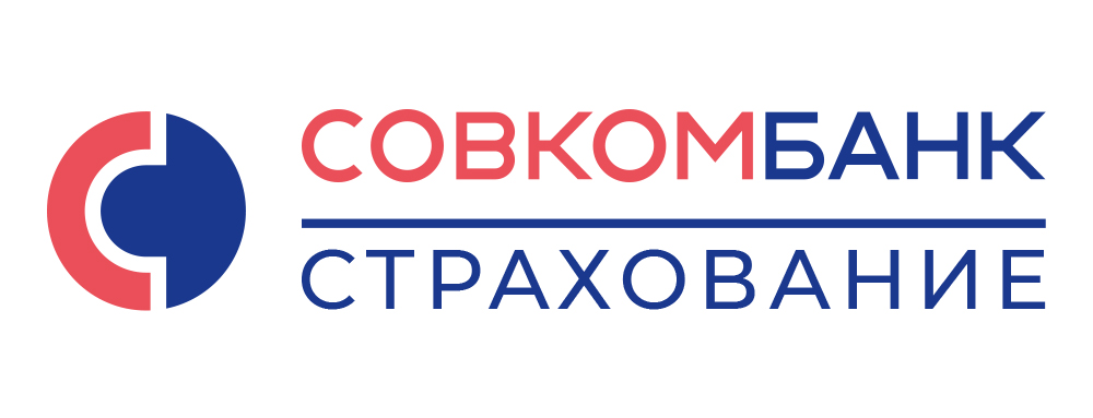 Совкомбанк Страхование