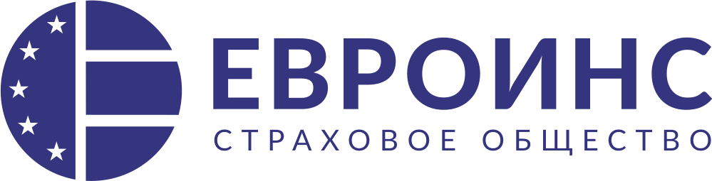 Евроинс