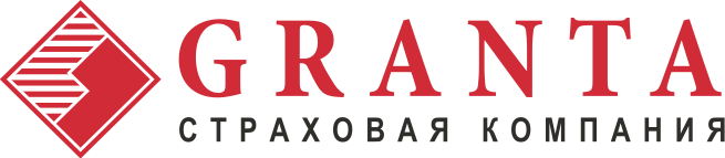 Гранта