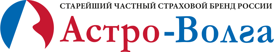 Астро-Волга