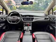 帝豪GS 2020款 1.4T CVT雅