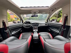 帝豪GS 2020款 1.4T CVT雅