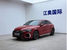 奥迪A3 2022款 Sportback 35 TFSI 时尚运动型