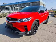 缤越 2020款 PRO 260T DCT轻骑士 BSG