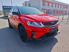 缤越 2020款 PRO 260T DCT轻骑士 BSG