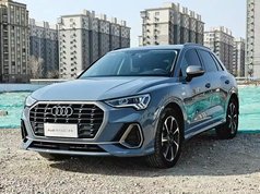 奥迪Q3 2022款 40 TFSI RS套件燃速型