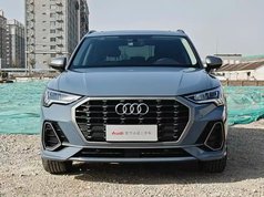 奥迪Q3 2022款 40 TFSI RS套件燃速型