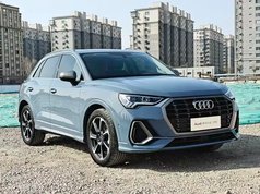 奥迪Q3 2022款 40 TFSI RS套件燃速型