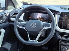 途岳 2025款 新锐 300TSI 锐意版