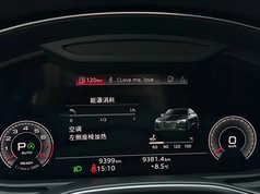 奥迪A7 2023款 45 TFSI 臻选型