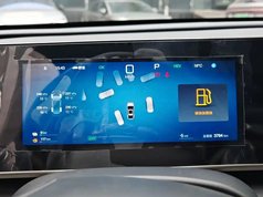 宋L EV 2025款 智驾版 662km 激光雷达卓越型