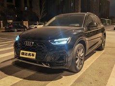 奥迪Q5L 2022款 改款 40T 豪华动感型