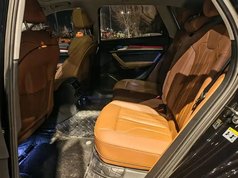 奥迪Q5L 2022款 改款 40T 豪华动感型