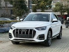 奥迪Q5L 2021款 40 TFSI 豪华动感型