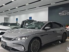 汉 2025款 DM-i 智驾版 125KM激光雷达旗舰型