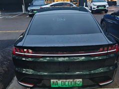 汉 2020款 EV 超长续航版豪华型