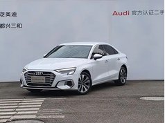 奥迪A3 2023款 A3L Limousine 35 TFSI 进取致雅型