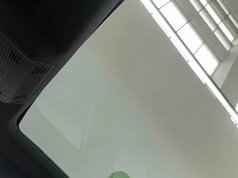 高尔夫 2023款 280TSI DSG R-Line Lite