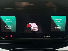 高尔夫 2021款 280TSI DSG R-Line