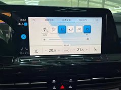 高尔夫 2023款 280TSI DSG R-Line Lite