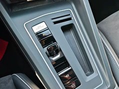 高尔夫 2023款 改款 280TSI DSG R-Line