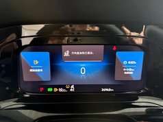 高尔夫 2023款 280TSI DSG R-Line