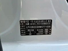 高尔夫 2021款 280TSI DSG R-Line