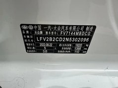 高尔夫 2023款 改款 280TSI DSG R-Line Lite