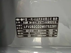 高尔夫 2021款 280TSI DSG R-Line